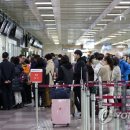 대구국제공항 이미지