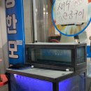 퓨전포차 | 모둠회, 굴전이 맛있는 미추홀구 횟집 <회전퓨전포차> 방문 후기