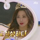 뷰티오렌지 이미지