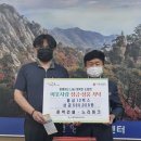 노리파크 티스토리