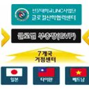 천주인력 이미지