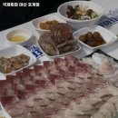내서읍439 | 국제횟집 마산 호계점 경남 창원 회 추천