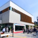 서귀포생활체육문화센터 체육관 이미지