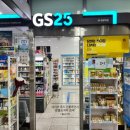 GS25(S9염창역점) 이미지