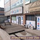 월드피아상가 이미지