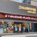 방배천로5-23 이미지