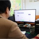 대통공인중개사사무소 이미지