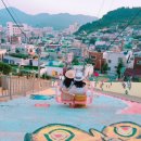 통영게스트하우스서피랑