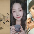 가꿈Beauty#