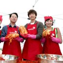 김치남 - 순천시 | 김치남