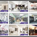 스테이연동 이미지