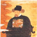 상평제 | 조선 학자 윤휴(尹鑴)