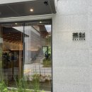 GS25국민사랑점 이미지