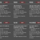 역삼-1553 이미지