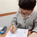 라이크영어교습소 이미지