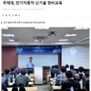 153자동차정비 이미지