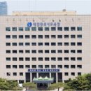 대전관저고등학교 이미지