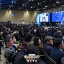 일산 킨텍스에서 제22기 민주평통 출범회의 이미지