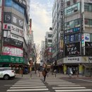 화이트화장품부천 | [부천 문제성 케어 / 부천 체형관리 ] 부천 화이트케어 후기
