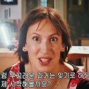 나인무드