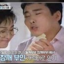 삼순이방앗간 이미지