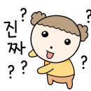 명가식육점인의점 이미지