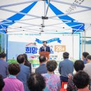 (주)코리아오일 이미지