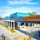 문화공원_상 이미지