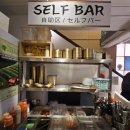 진숯불닭갈비 | 명동맛집추천 숯불닭갈비의 정석 화온정숯불닭갈비 명동본점 후기