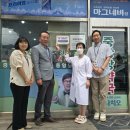 평창보건약국 이미지