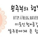 홍짜장 부천옥길점 이미지