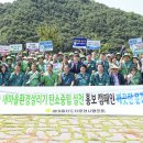 이목리 야구장 이미지