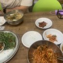 동강국수집 이미지