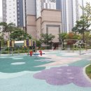 호반사랑공인중개사사무소 이미지