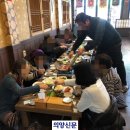 생연골 의양신문