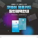 진영가정대리점