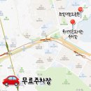 육사작은도서관 이미지