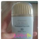 세이프큐어 이미지