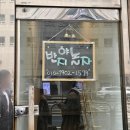 친구야놀자 | 명동반지공방 반지야놀자 10만원대 커플링 만들기 후기