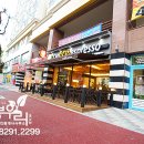 갤러리빌 9차 이미지