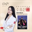 글래시피부과