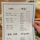 옥정김밥 이미지