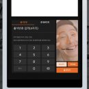 청년피티 청라점 네이버블로그