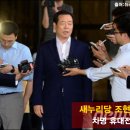 해피아