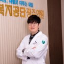 근로복지공단 광주의원 이미지