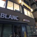 새로나미용실 | 대구 죽전역 감삼동 미용실 리플리히헤어살롱｜커트+볼륨매직+클리닉 솔직후기