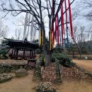신목제일의원 | [경기 용인] 아이들과 가기 좋은 한국 민속촌 탐방/ 민속촌 놀이 기구