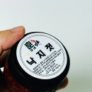 훈이네젓갈 | 훈이네젓갈 젓갈 6종 세트 후기