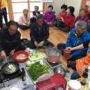 송생리경로당 이미지