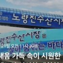 강변회수산센터 이미지